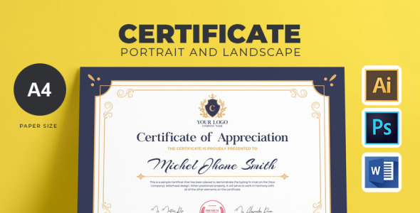 Шаблон сертификата на тему графика