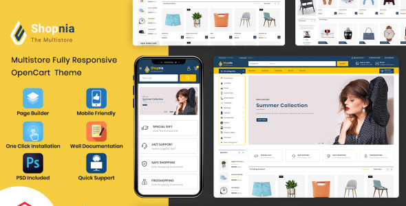 универсальный шаблон opencart