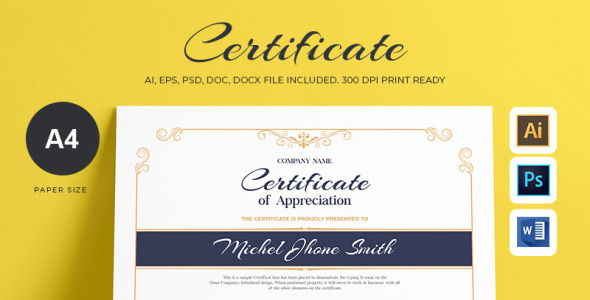 Шаблон сертификата на тему графика