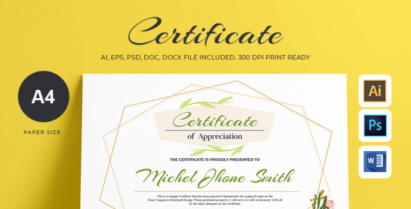 Шаблон сертификата на тему графика