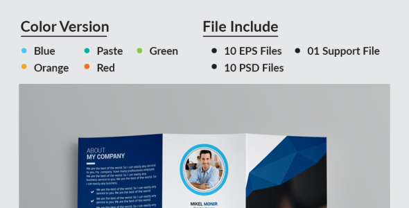 Фирменный стиль на тему графика