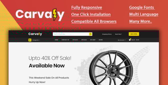 autopart store шаблон opencart