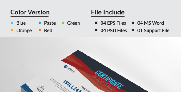 Шаблон сертификата на тему графика