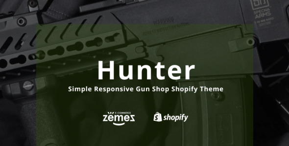простая отзывчивая тема gun shop shopify