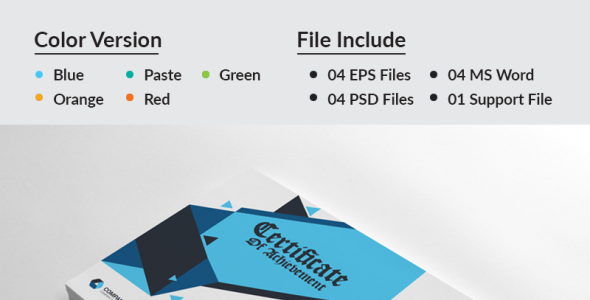 Шаблон сертификата на тему графика