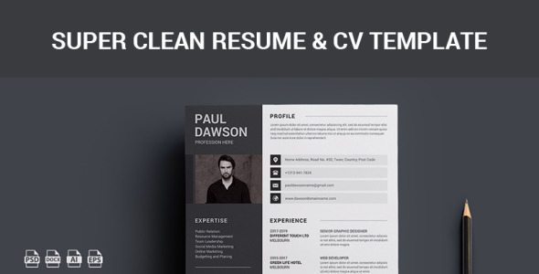 Резюме на тему графика