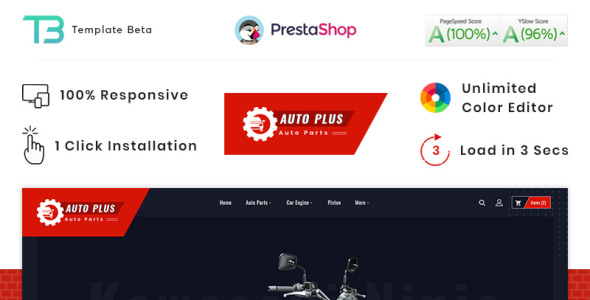 магазин автозапчастей prestashop тема