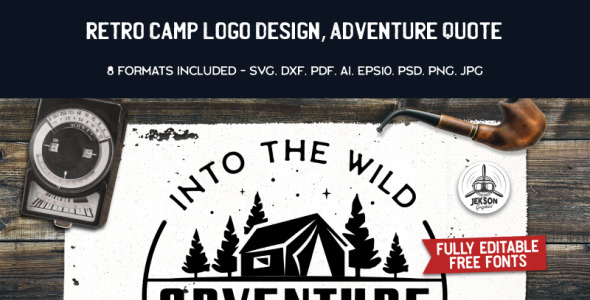 Шаблон логотипа на тему графика