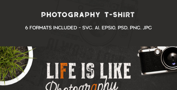 T-shirt Design на тему графика