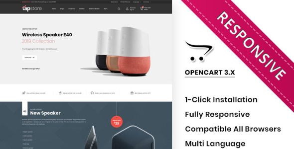 шаблон электронного магазина opencart