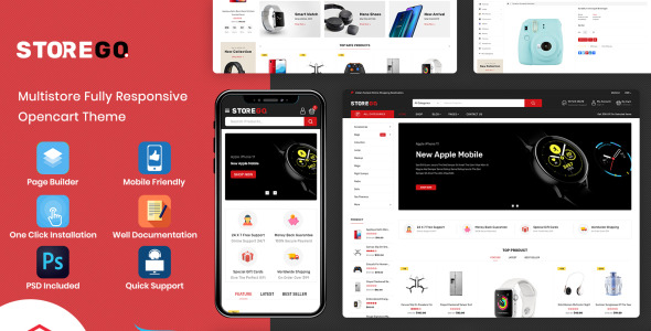 универсальный электронный магазин шаблон opencart