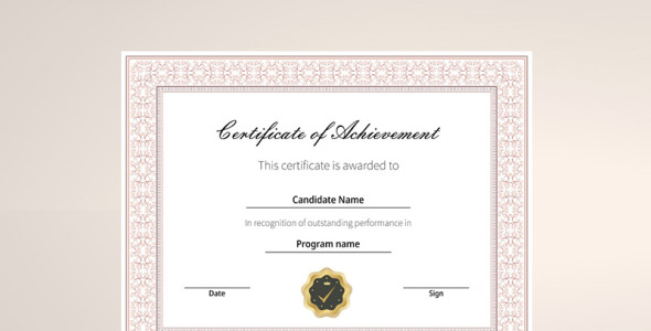 Шаблон сертификата на тему графика