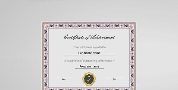 Шаблон сертификата на тему графика