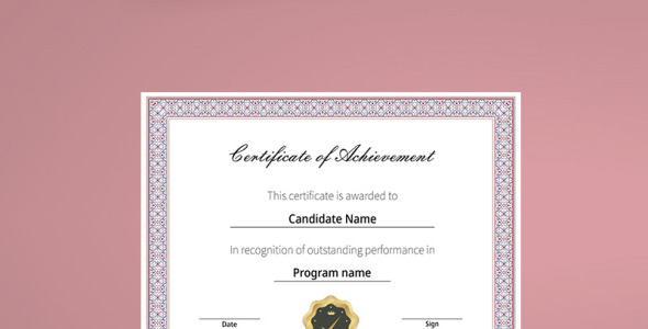 Шаблон сертификата на тему графика