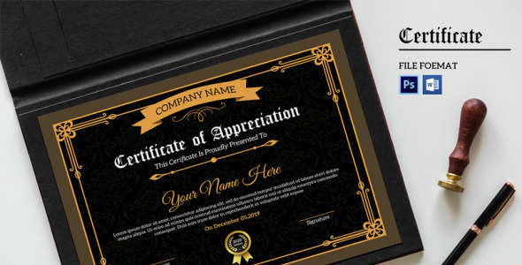 Шаблон сертификата на тему графика