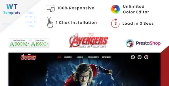 игра big mall prestashop theme