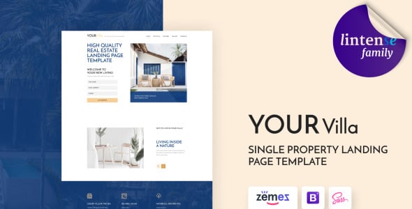 шаблон целевой страницы с одним свойством