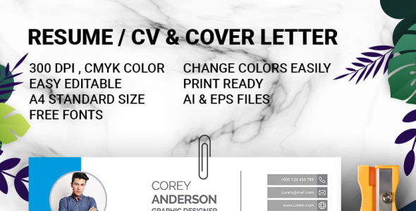 Резюме на тему графика