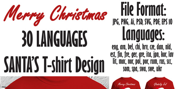 T-shirt Design на тему графика