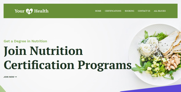 шаблон целевой страницы питания