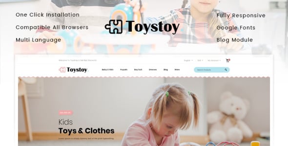 детский магазин игрушек prestashop тема