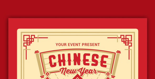 Фирменный стиль на тему графика