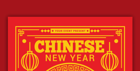 Фирменный стиль на тему графика