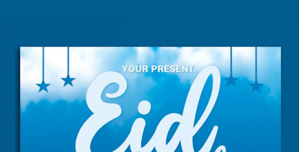 Фирменный стиль на тему графика