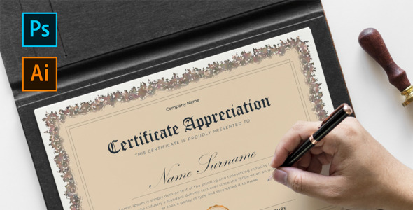 Шаблон сертификата на тему графика