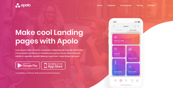 шаблон целевой страницы приложения