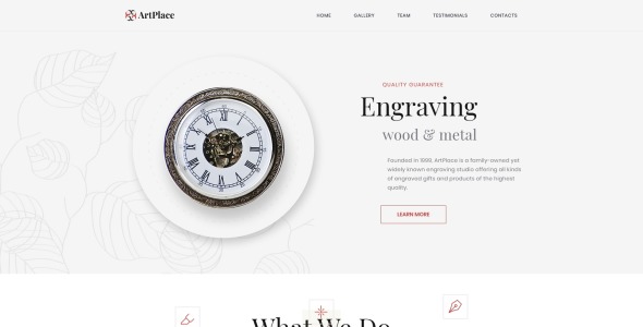 шаблон целевой страницы гравировальной студии