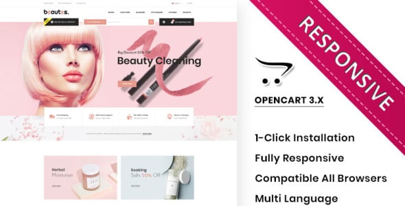 шаблон мега косметического магазина opencart