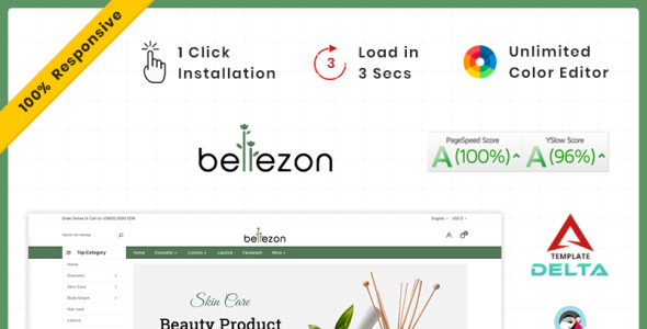 costery store prestashop тема