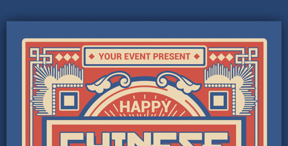 Фирменный стиль на тему графика