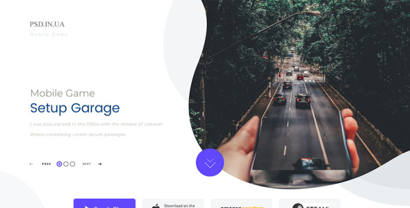 PSD шаблон на тему графика