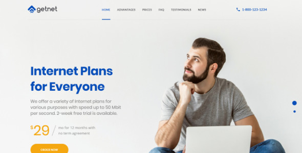 шаблон целевой страницы интернет-провайдера