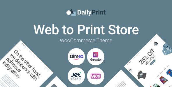 многоцелевой веб для печати темы woocommerce