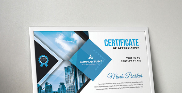 Шаблон сертификата на тему графика