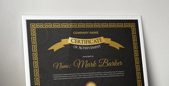 Шаблон сертификата на тему графика