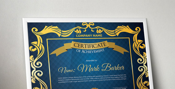 Шаблон сертификата на тему графика