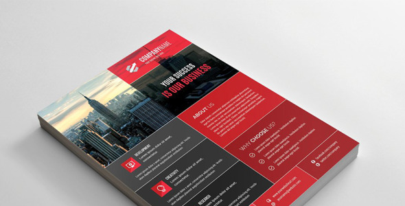 Фирменный стиль на тему графика