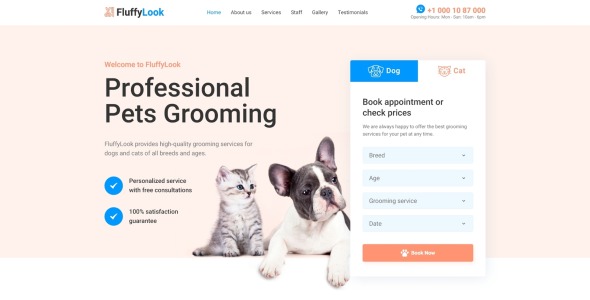 уход за домашними животными чистый шаблон целевой страницы