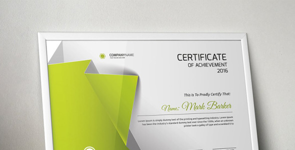 Шаблон сертификата на тему графика