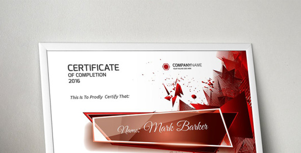 Шаблон сертификата на тему графика