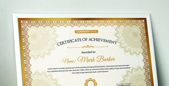 Шаблон сертификата на тему графика