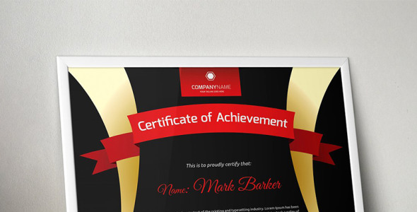 Шаблон сертификата на тему графика