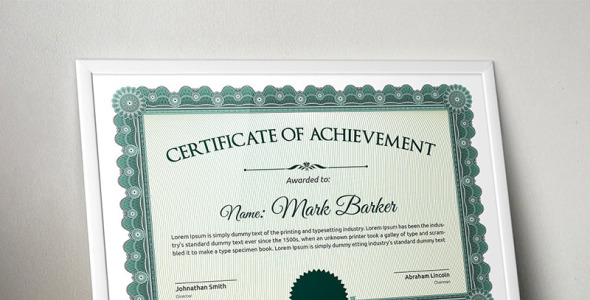 Шаблон сертификата на тему графика