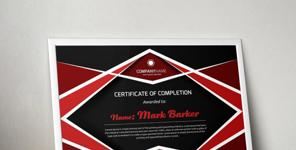 Шаблон сертификата на тему графика