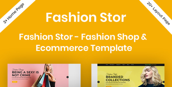 шаблон сайта модного магазина и электронной коммерции