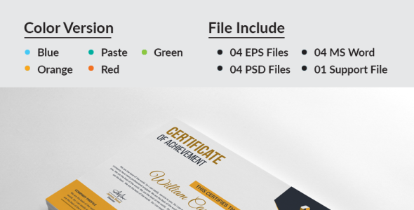 Шаблон сертификата на тему графика